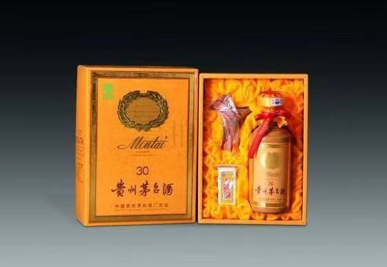 平房年份茅台酒回收