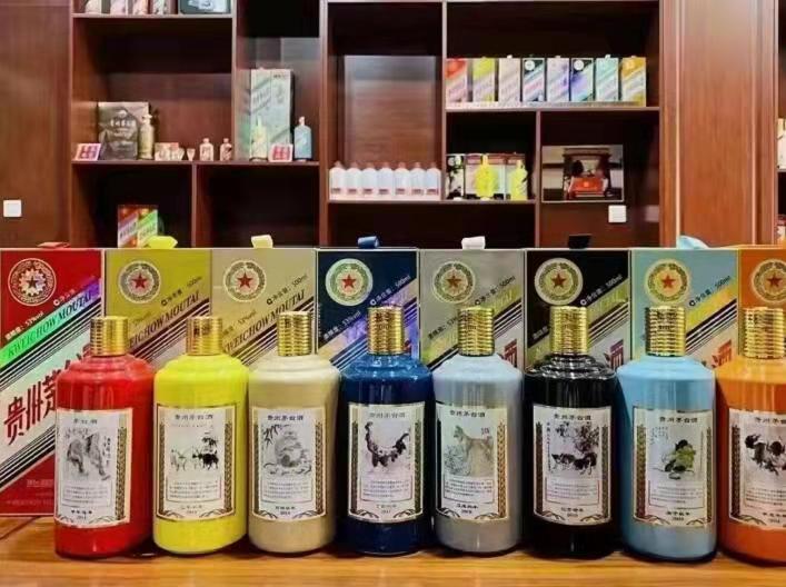 平房名酒鉴定部分方法